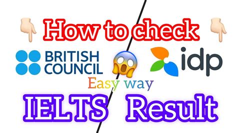 check ielts result online